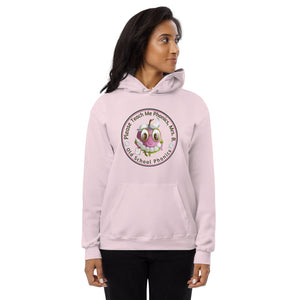 PTMPMB Official Hoodie